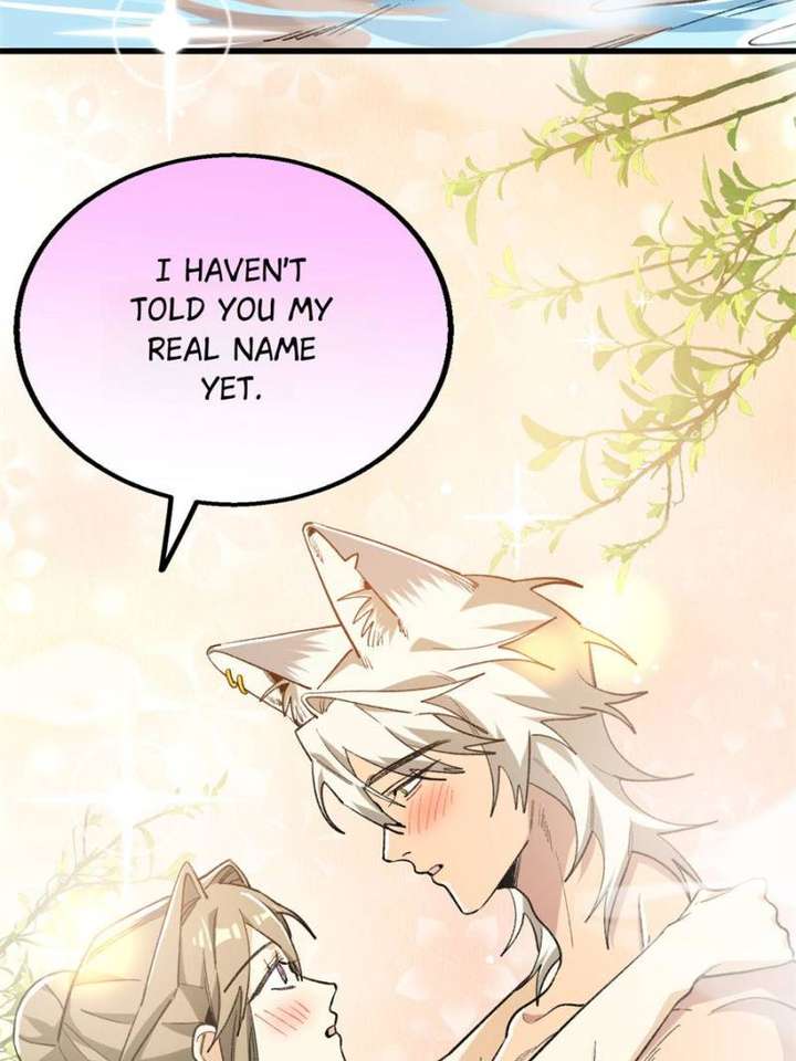 Clumsy Master, You’ve Crossed the Line! Chapter 116 - Page 4