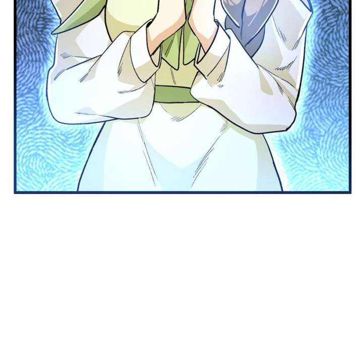 Clumsy Master, You’ve Crossed the Line! Chapter 116 - Page 47