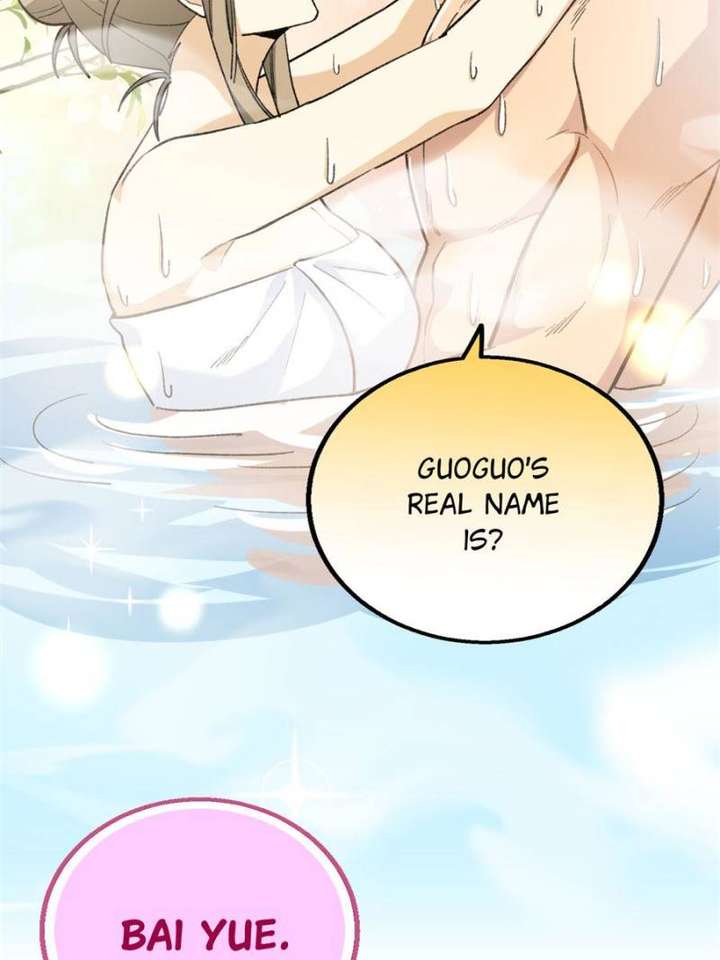 Clumsy Master, You’ve Crossed the Line! Chapter 116 - Page 5