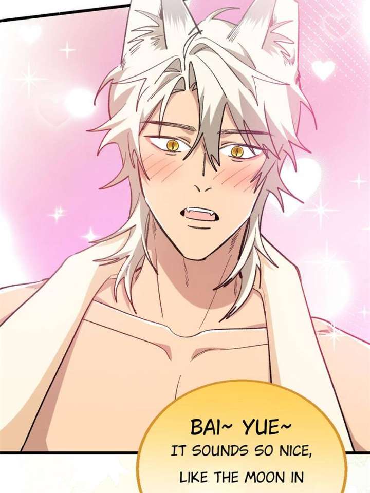 Clumsy Master, You’ve Crossed the Line! Chapter 116 - Page 7