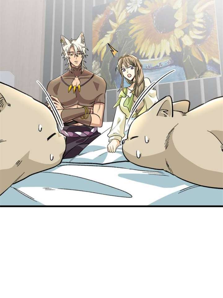 Clumsy Master, You’ve Crossed the Line! Chapter 117 - Page 12