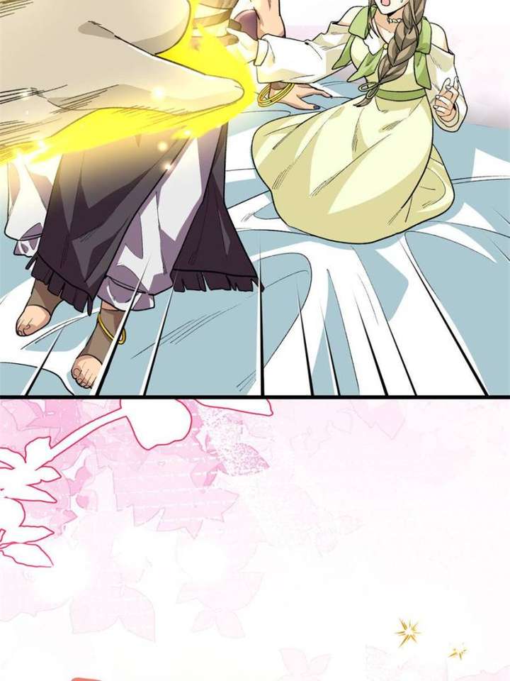 Clumsy Master, You’ve Crossed the Line! Chapter 117 - Page 26