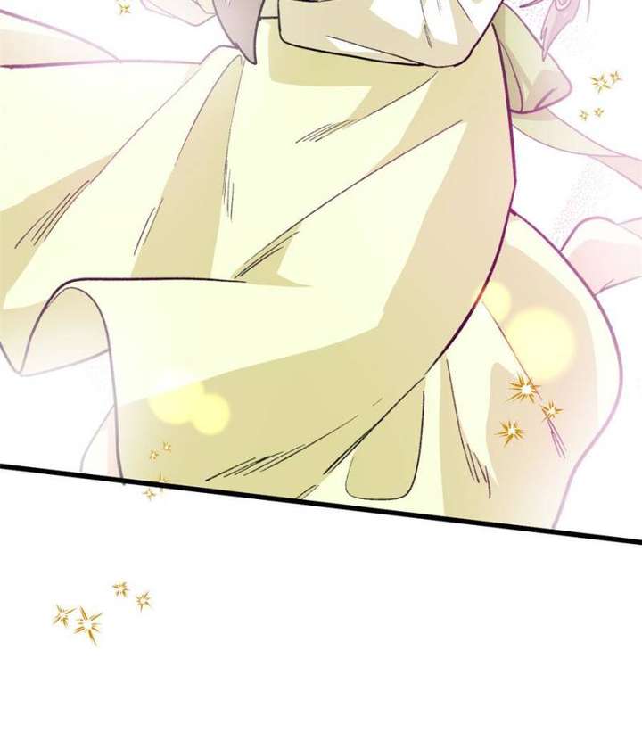 Clumsy Master, You’ve Crossed the Line! Chapter 117 - Page 30