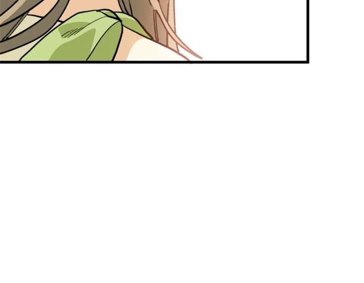 Clumsy Master, You’ve Crossed the Line! Chapter 117 - Page 5