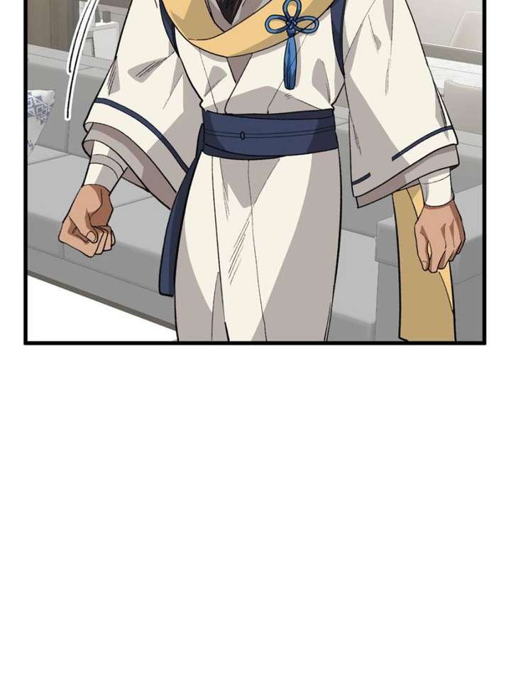 Clumsy Master, You’ve Crossed the Line! Chapter 117 - Page 54