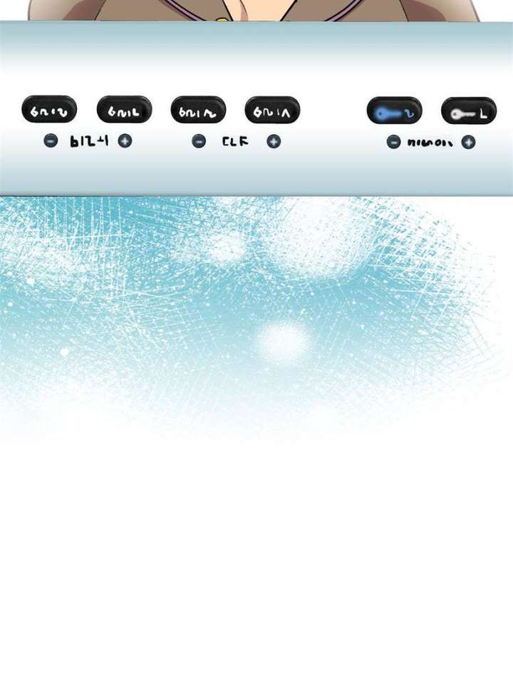 Clumsy Master, You’ve Crossed the Line! Chapter 118 - Page 17