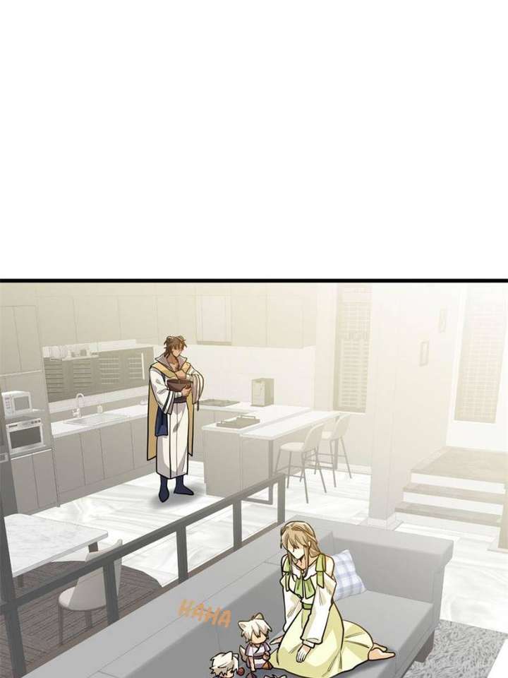 Clumsy Master, You’ve Crossed the Line! Chapter 118 - Page 19