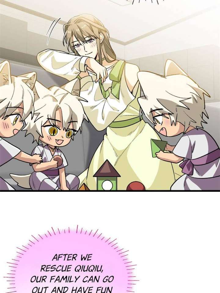 Clumsy Master, You’ve Crossed the Line! Chapter 118 - Page 21