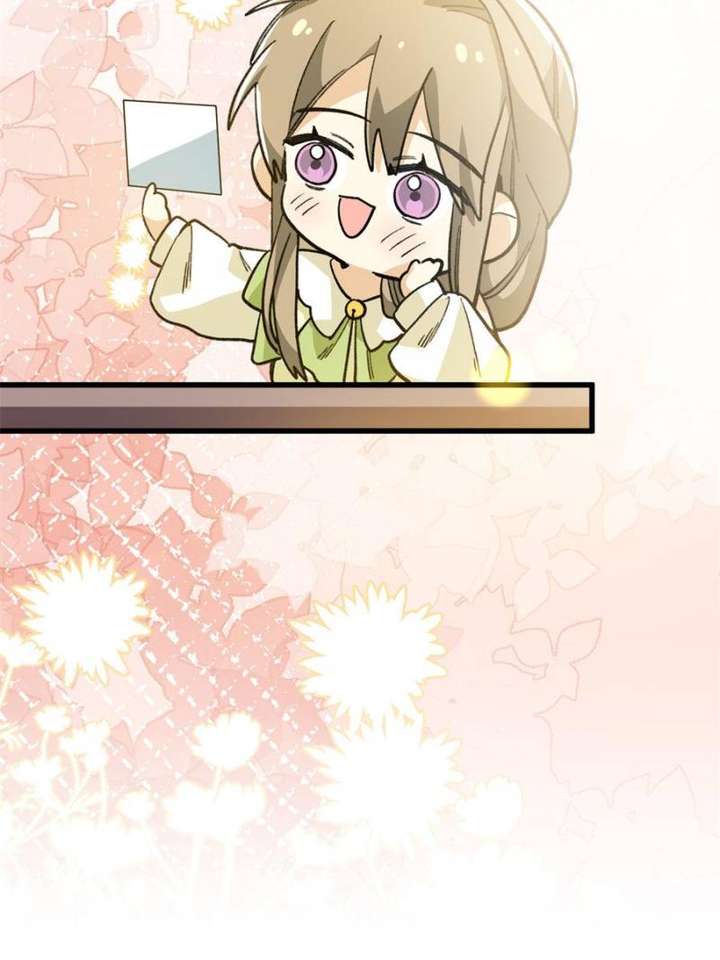 Clumsy Master, You’ve Crossed the Line! Chapter 118 - Page 26