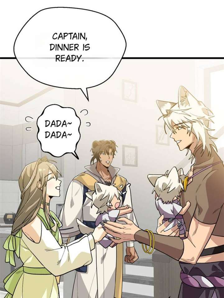 Clumsy Master, You’ve Crossed the Line! Chapter 118 - Page 32