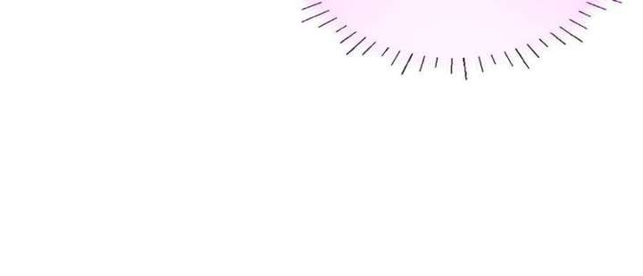 Clumsy Master, You’ve Crossed the Line! Chapter 118 - Page 38