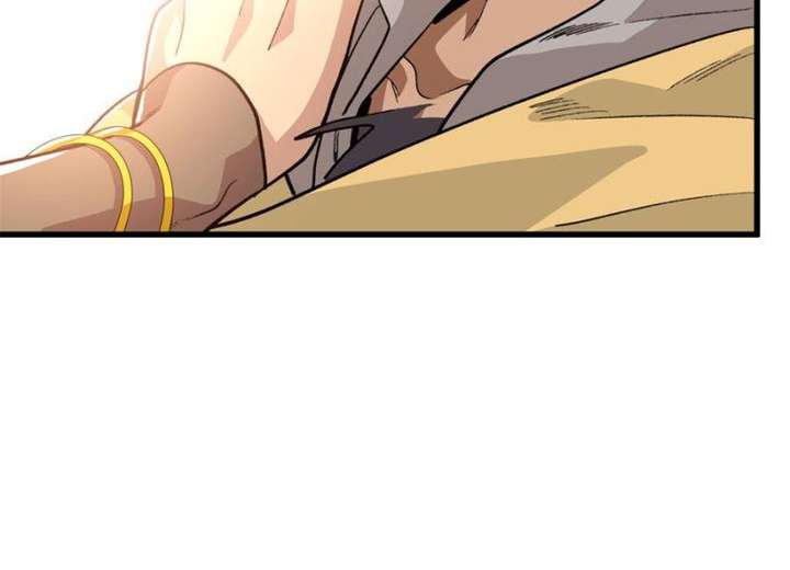 Clumsy Master, You’ve Crossed the Line! Chapter 118 - Page 56