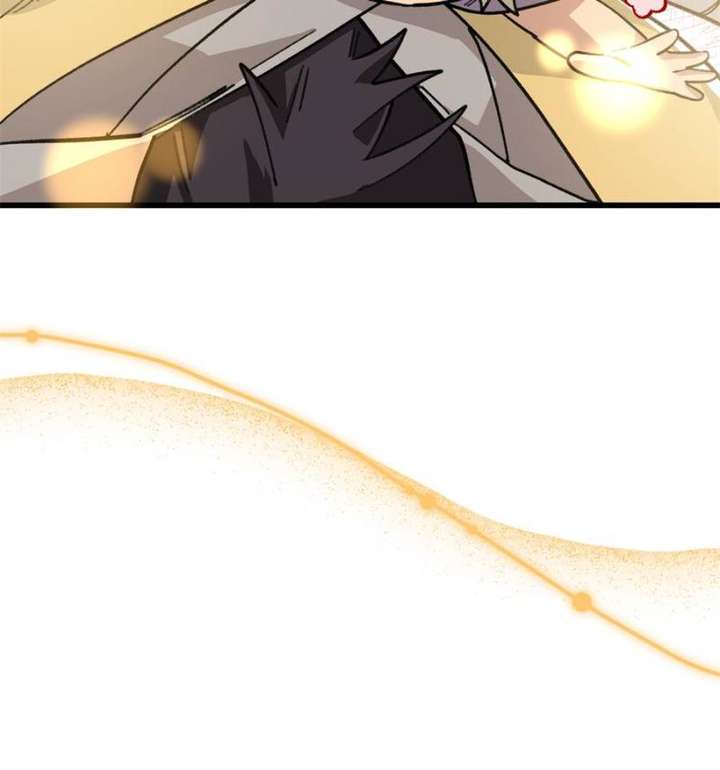 Clumsy Master, You’ve Crossed the Line! Chapter 118 - Page 9