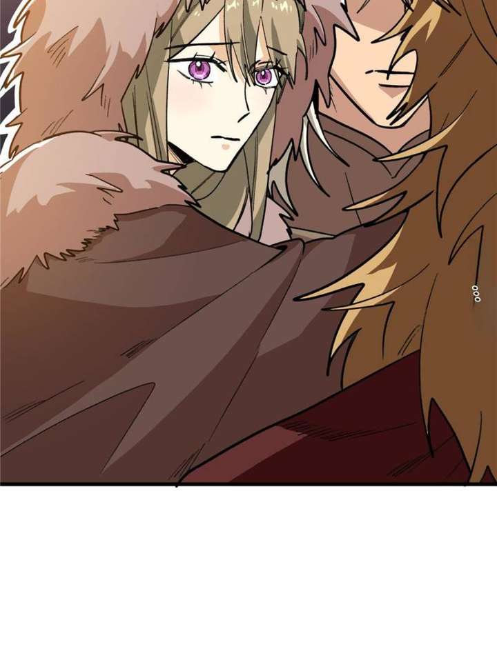 Clumsy Master, You’ve Crossed the Line! Chapter 119 - Page 17