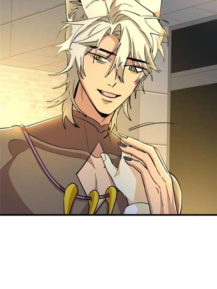 Clumsy Master, You’ve Crossed the Line! Chapter 119 - Page 26