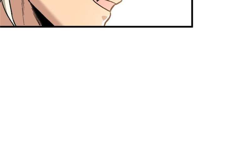 Clumsy Master, You’ve Crossed the Line! Chapter 119 - Page 29