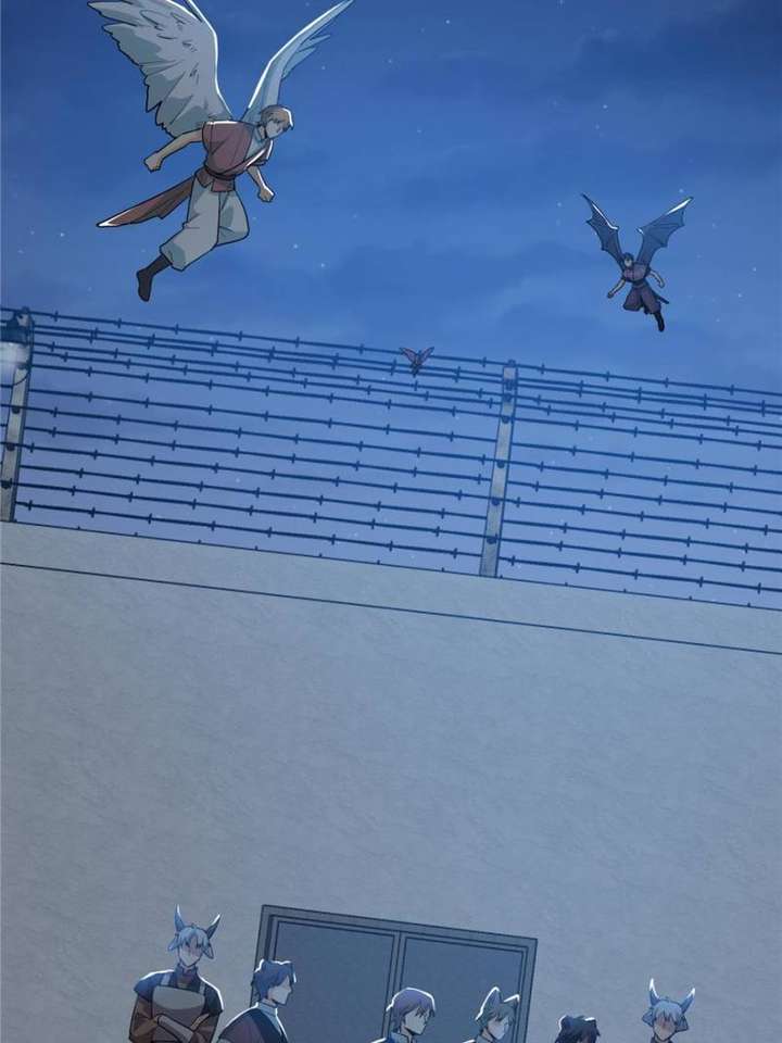 Clumsy Master, You’ve Crossed the Line! Chapter 119 - Page 7