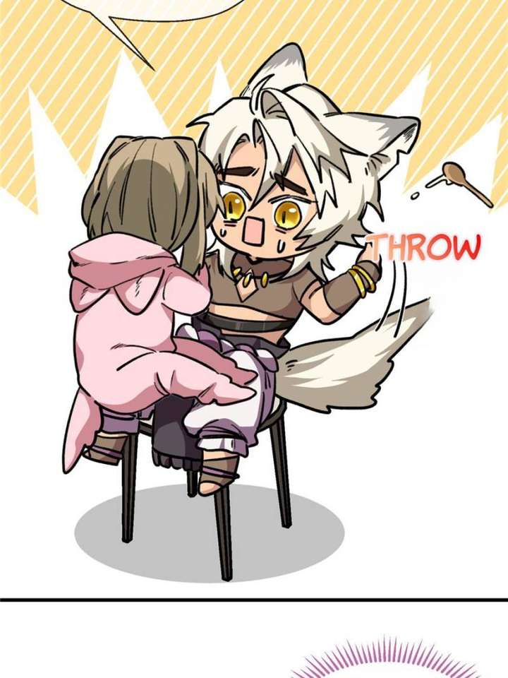 Clumsy Master, You’ve Crossed the Line! Chapter 12 - Page 12