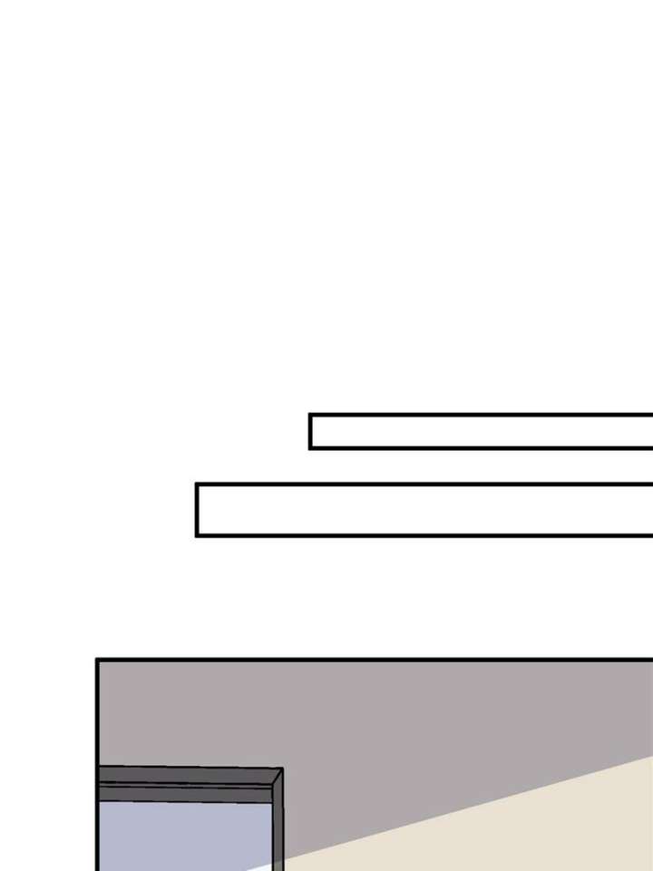 Clumsy Master, You’ve Crossed the Line! Chapter 12 - Page 19