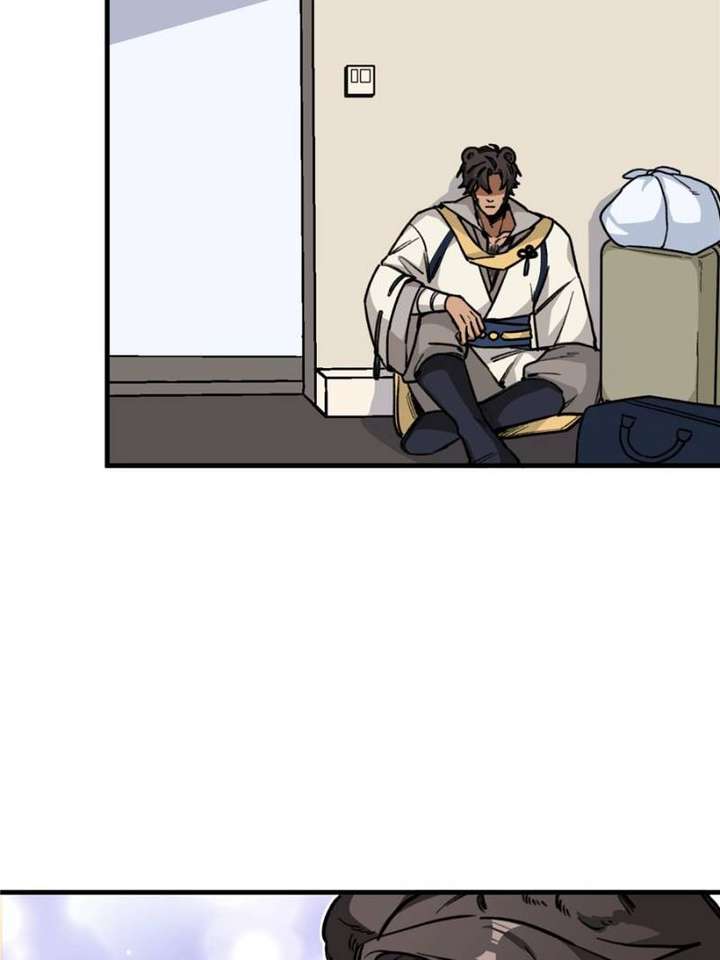 Clumsy Master, You’ve Crossed the Line! Chapter 12 - Page 20