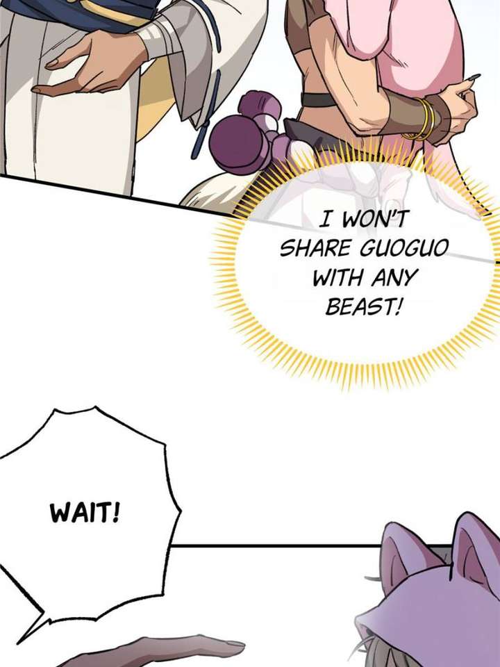 Clumsy Master, You’ve Crossed the Line! Chapter 12 - Page 30