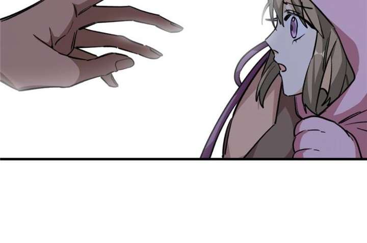 Clumsy Master, You’ve Crossed the Line! Chapter 12 - Page 31