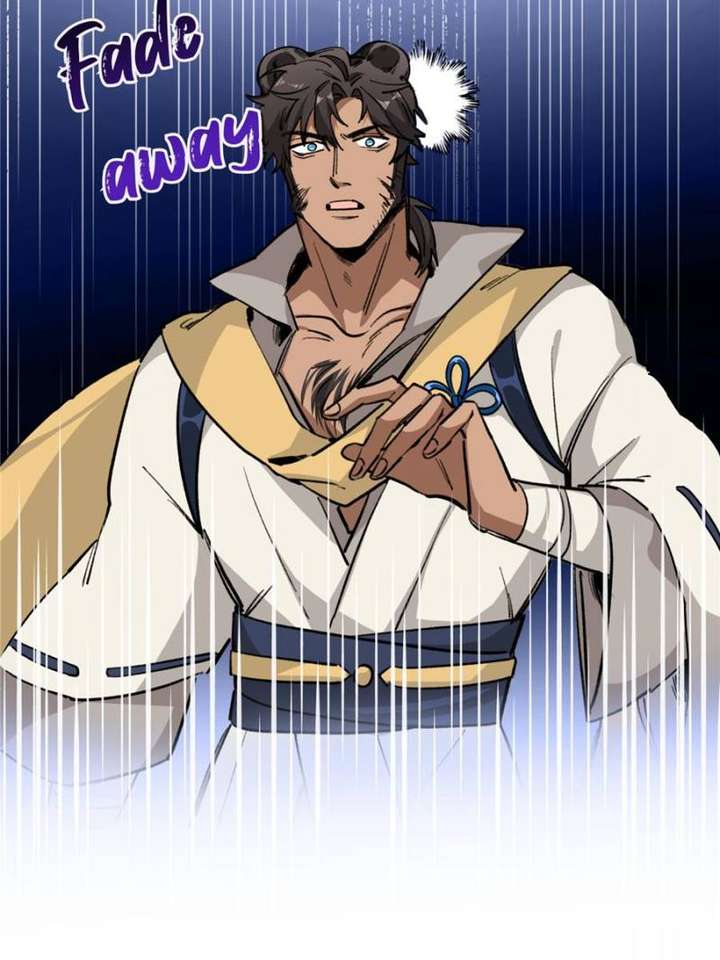 Clumsy Master, You’ve Crossed the Line! Chapter 12 - Page 33