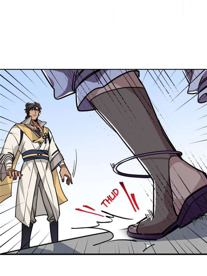 Clumsy Master, You’ve Crossed the Line! Chapter 12 - Page 34