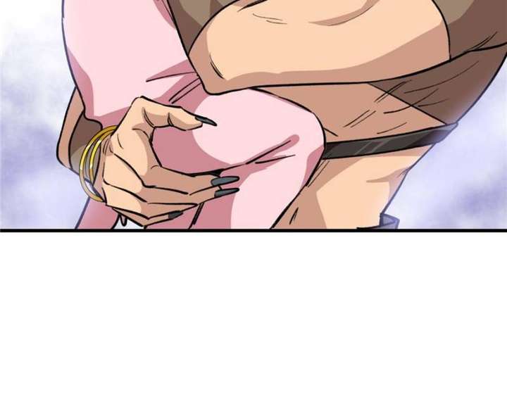 Clumsy Master, You’ve Crossed the Line! Chapter 12 - Page 36