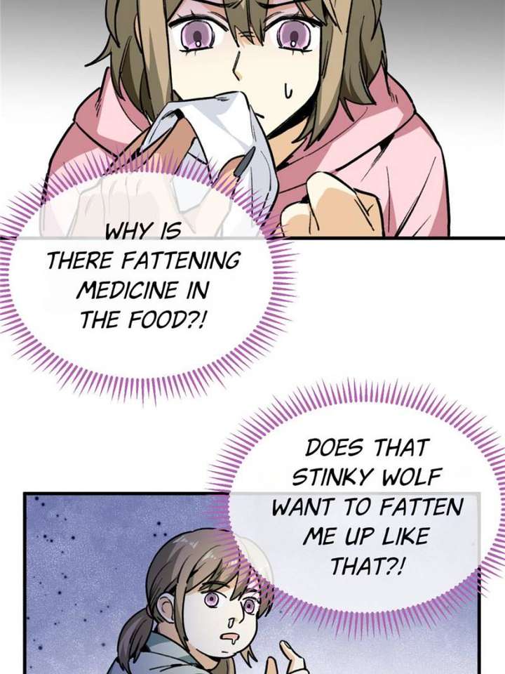 Clumsy Master, You’ve Crossed the Line! Chapter 12 - Page 4