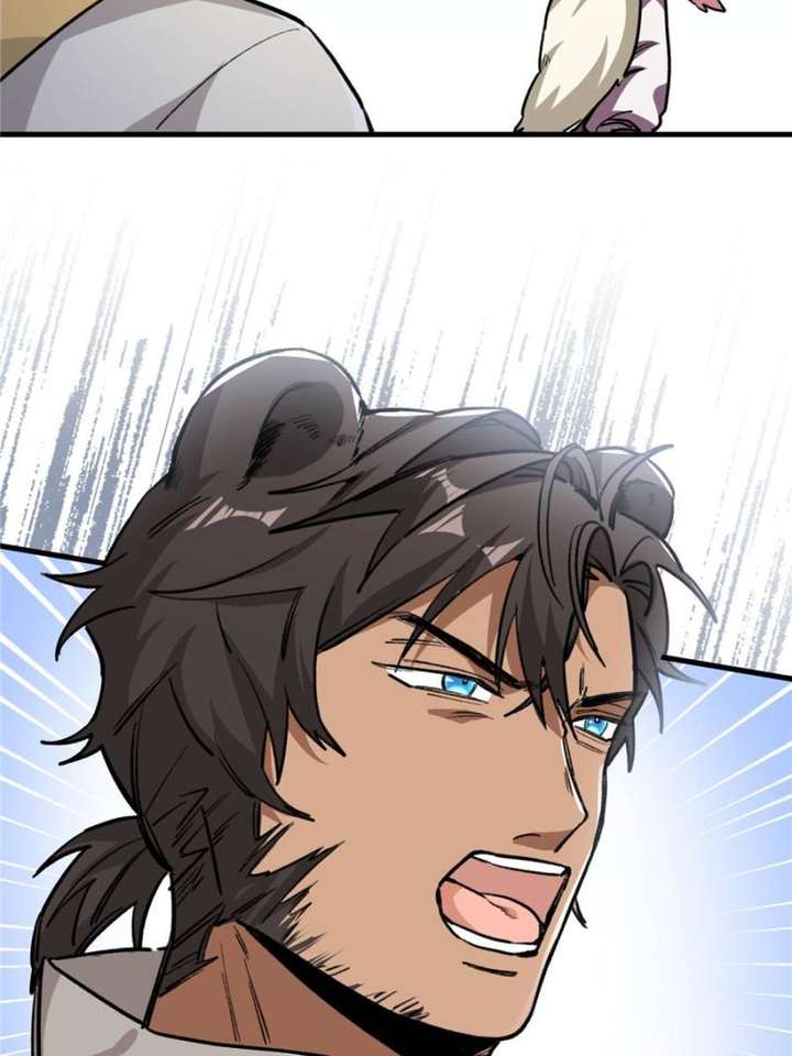 Clumsy Master, You’ve Crossed the Line! Chapter 12 - Page 47