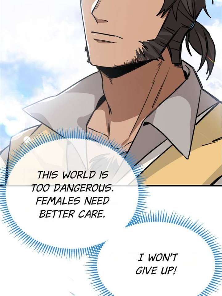 Clumsy Master, You’ve Crossed the Line! Chapter 12 - Page 54