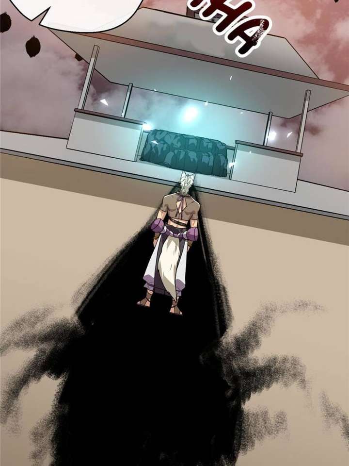 Clumsy Master, You’ve Crossed the Line! Chapter 120 - Page 21