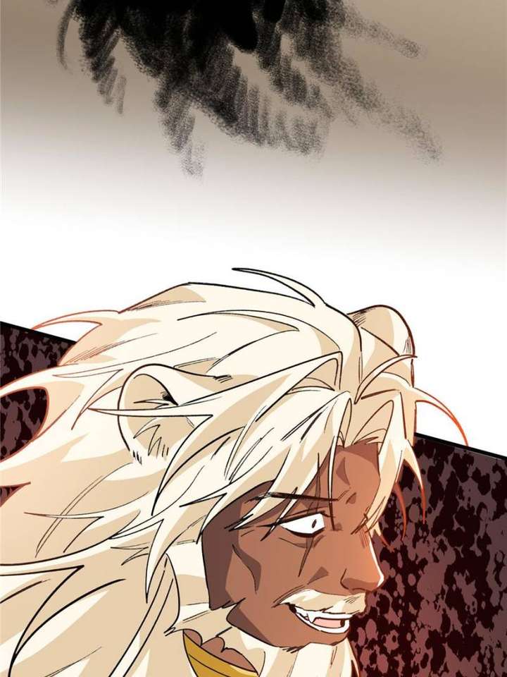 Clumsy Master, You’ve Crossed the Line! Chapter 120 - Page 22