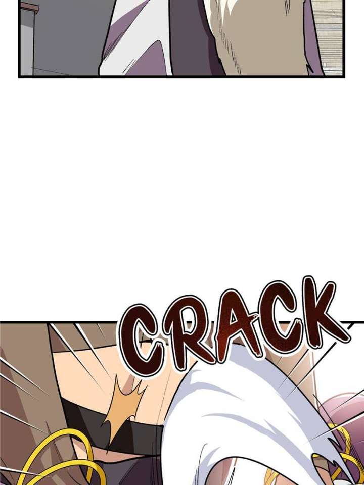 Clumsy Master, You’ve Crossed the Line! Chapter 120 - Page 26