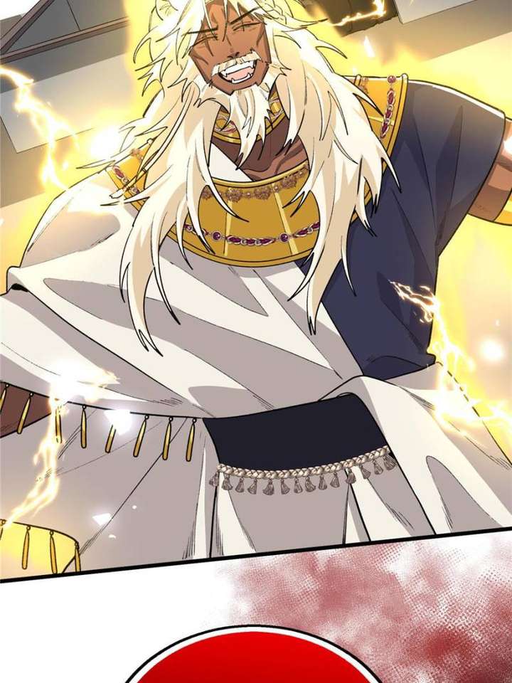 Clumsy Master, You’ve Crossed the Line! Chapter 120 - Page 30