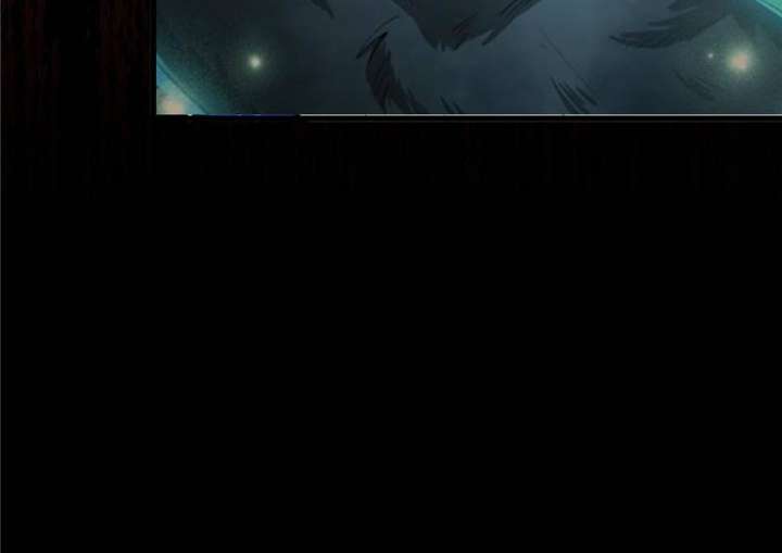 Clumsy Master, You’ve Crossed the Line! Chapter 120 - Page 37