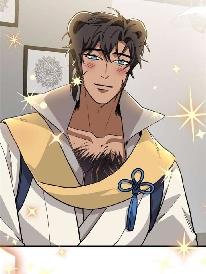 Clumsy Master, You’ve Crossed the Line! Chapter 120 - Page 4