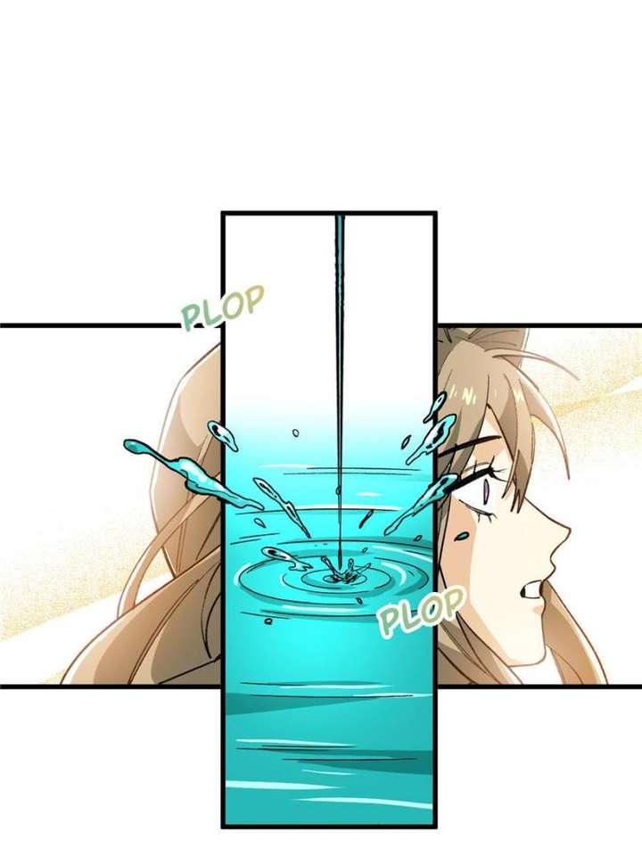 Clumsy Master, You’ve Crossed the Line! Chapter 121 - Page 14