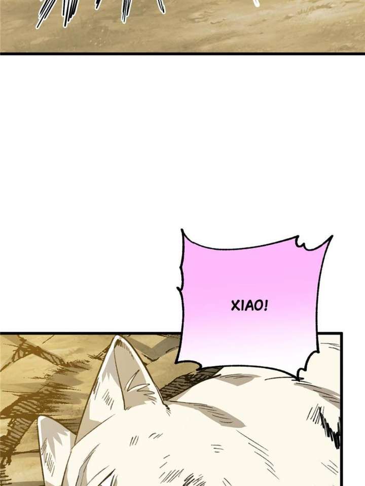 Clumsy Master, You’ve Crossed the Line! Chapter 121 - Page 18