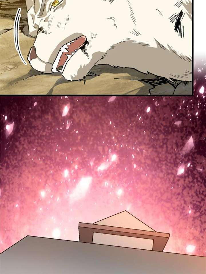 Clumsy Master, You’ve Crossed the Line! Chapter 121 - Page 19