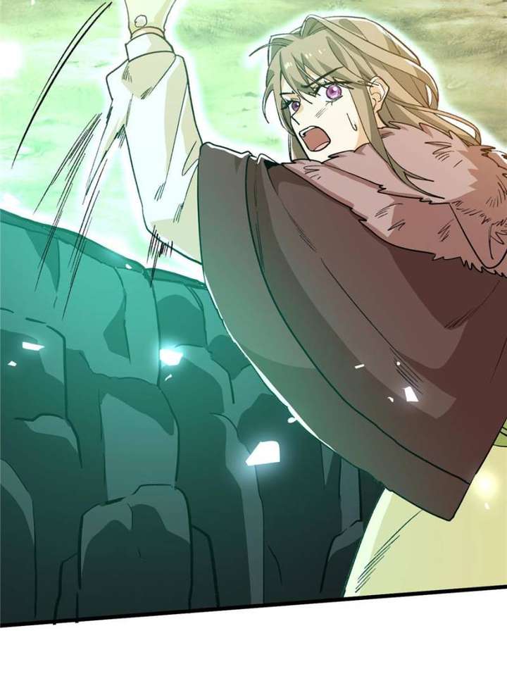 Clumsy Master, You’ve Crossed the Line! Chapter 121 - Page 21