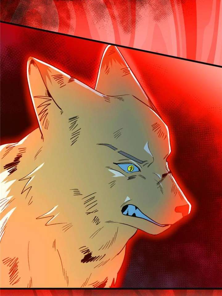 Clumsy Master, You’ve Crossed the Line! Chapter 121 - Page 30