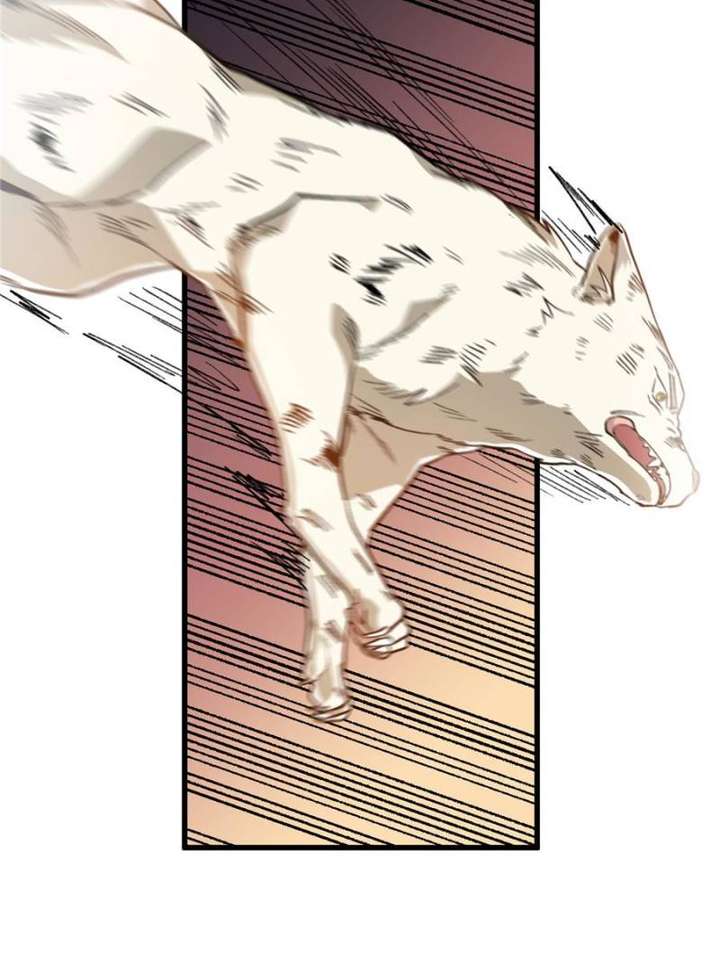 Clumsy Master, You’ve Crossed the Line! Chapter 121 - Page 34