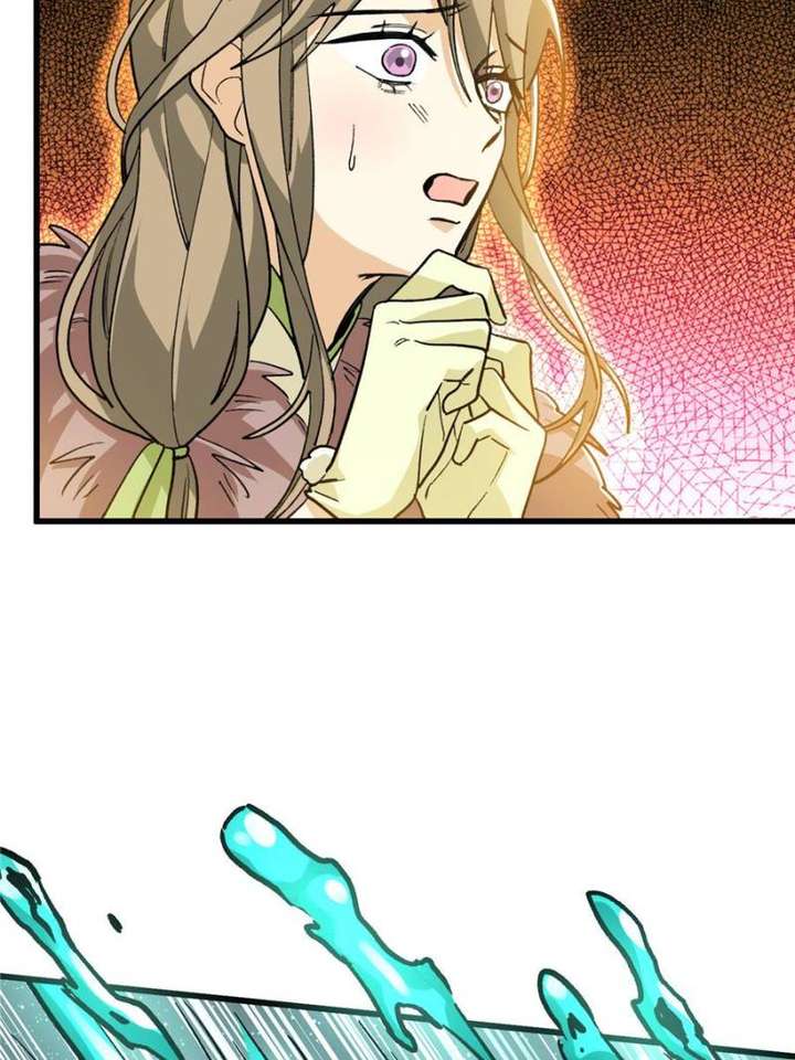 Clumsy Master, You’ve Crossed the Line! Chapter 121 - Page 45