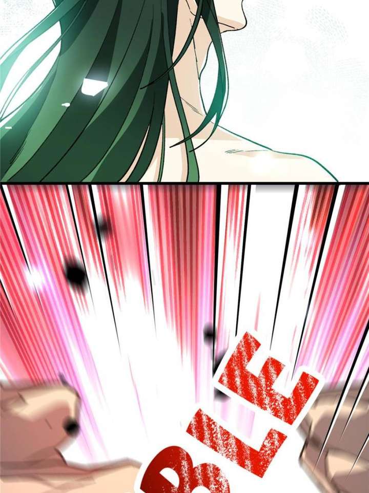 Clumsy Master, You’ve Crossed the Line! Chapter 121 - Page 49