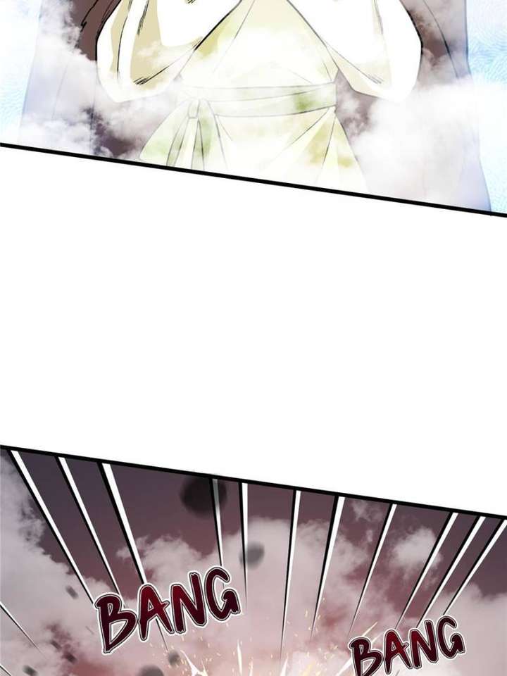 Clumsy Master, You’ve Crossed the Line! Chapter 121 - Page 6