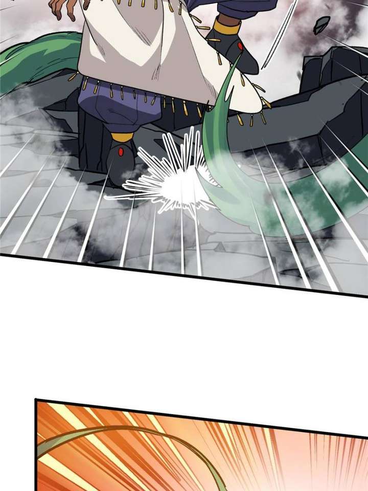 Clumsy Master, You’ve Crossed the Line! Chapter 122 - Page 13