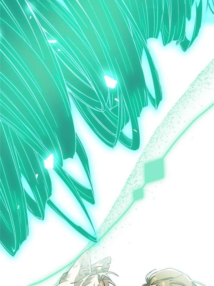 Clumsy Master, You’ve Crossed the Line! Chapter 122 - Page 23