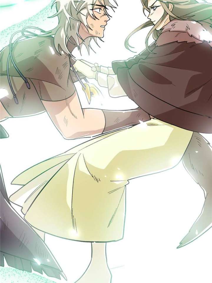 Clumsy Master, You’ve Crossed the Line! Chapter 122 - Page 24